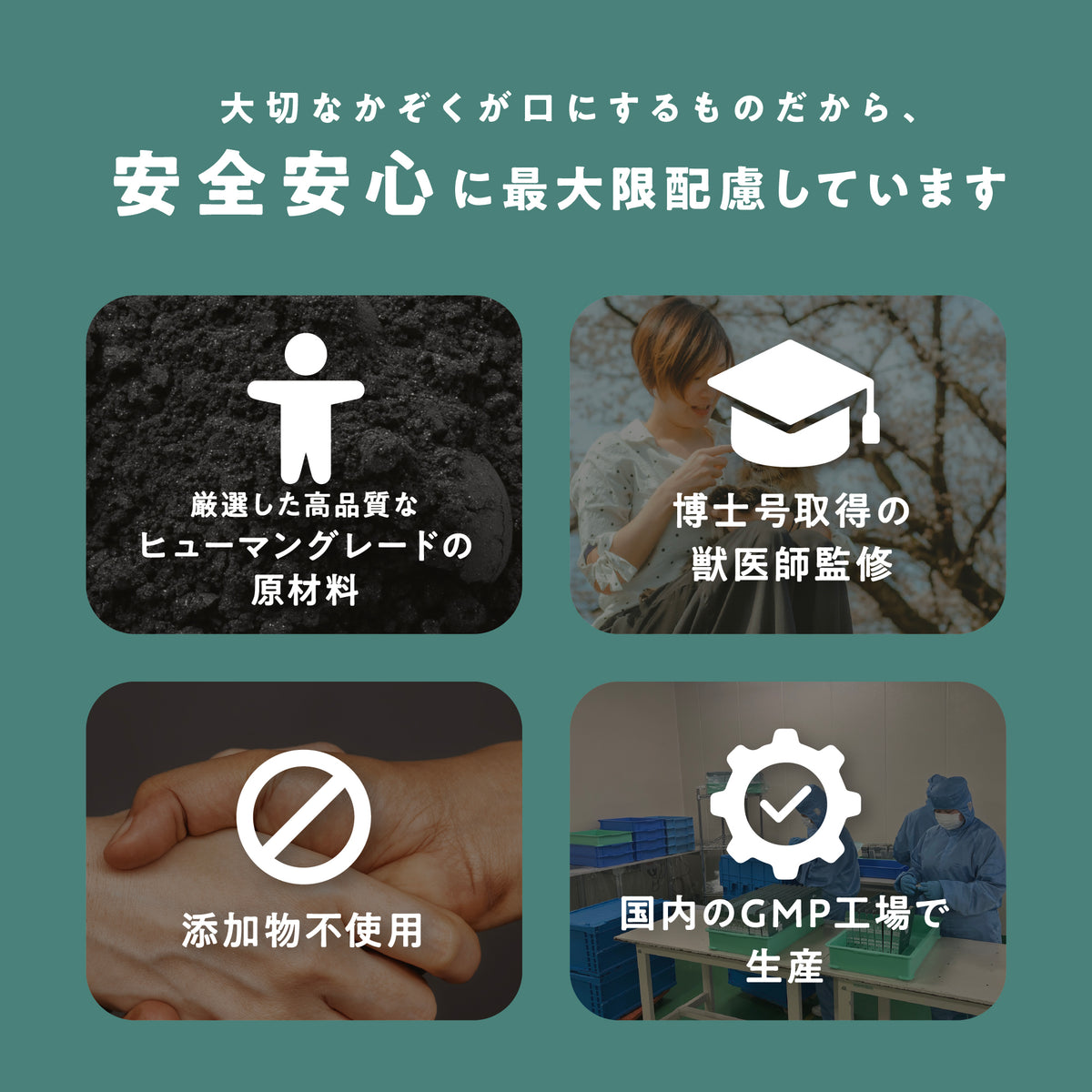 腎ケアカーボンお試しパック(犬用)
