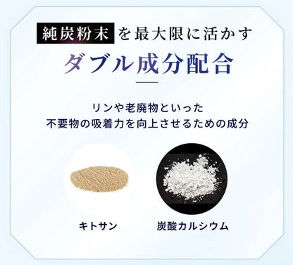定期便：腎ケアカーボン（猫用）（お試しパック付き）