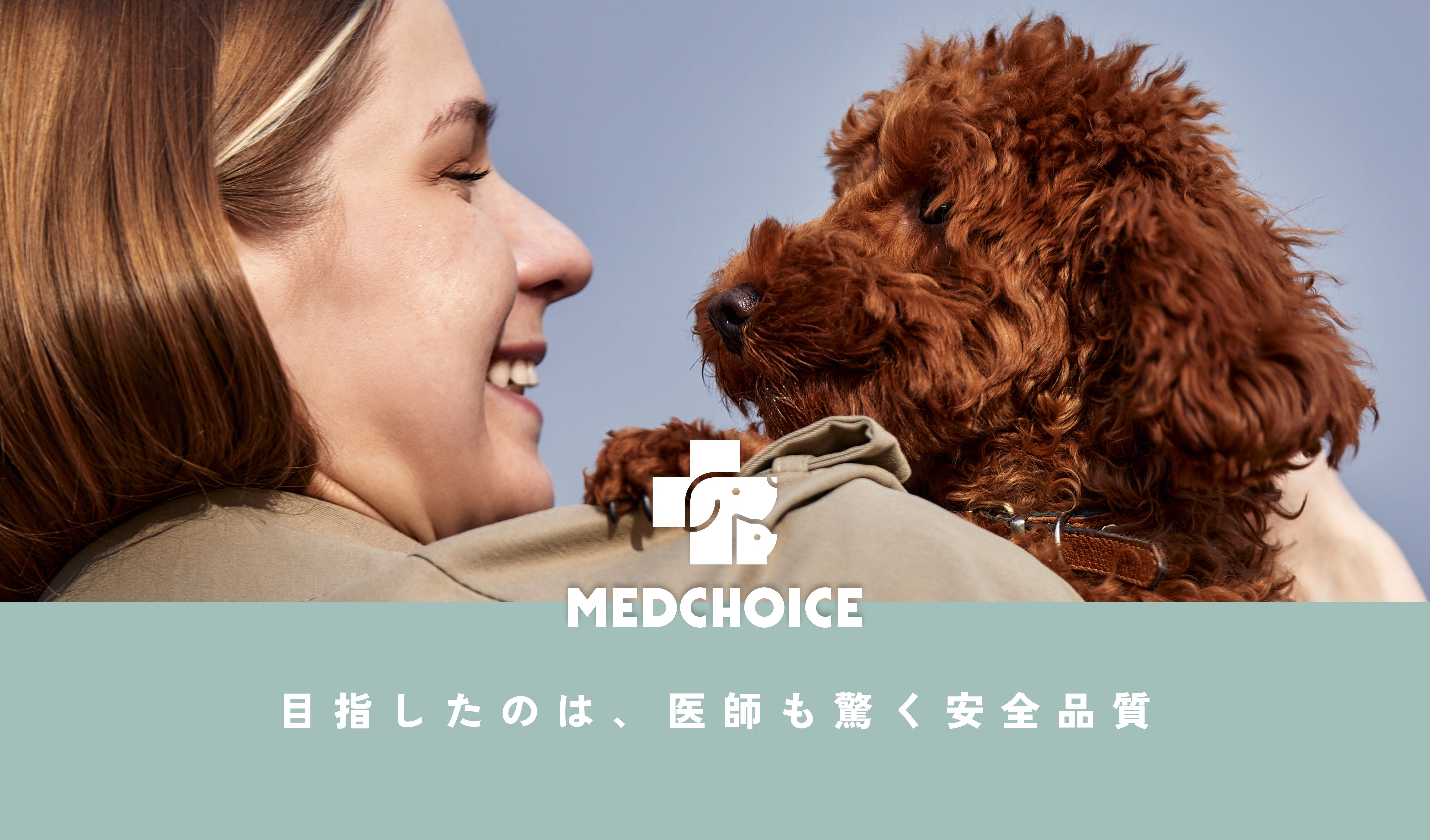 KIDNEY CARE CARBON メイン画像